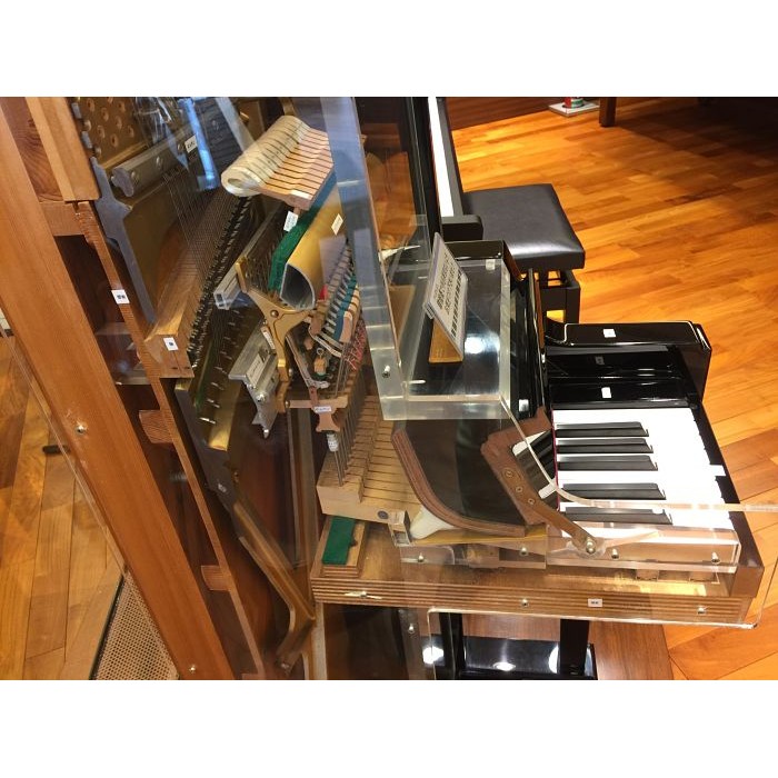 Piano Vertical Yamaha JU109 Caoba de 109CM.