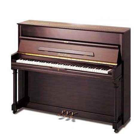 Piano Vertical Pearl River Caoba PRUP015S